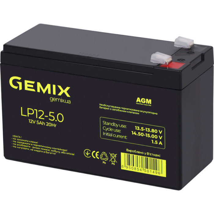 Акумуляторна батарея GEMIX LP12-5.0 (12В, 5Агод)