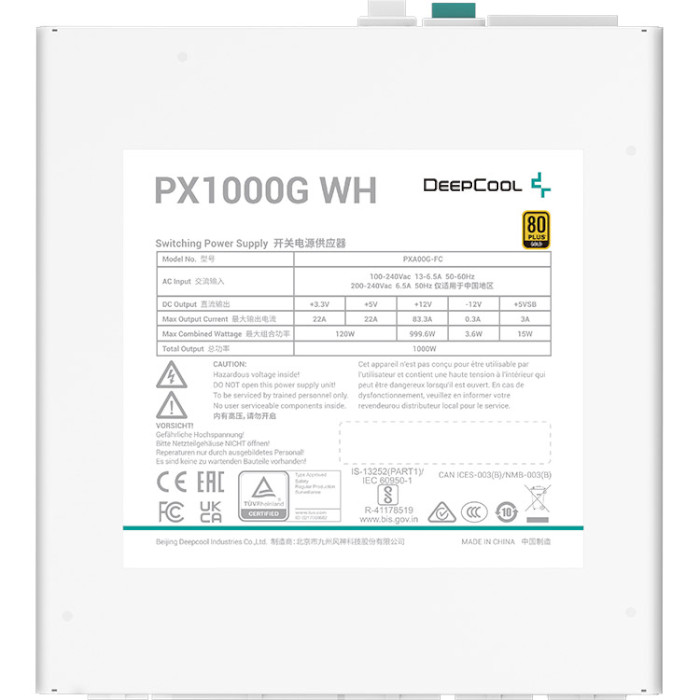Блок живлення 1000W DEEPCOOL PX1000G White (R-PXA00G-FC0W-EU)