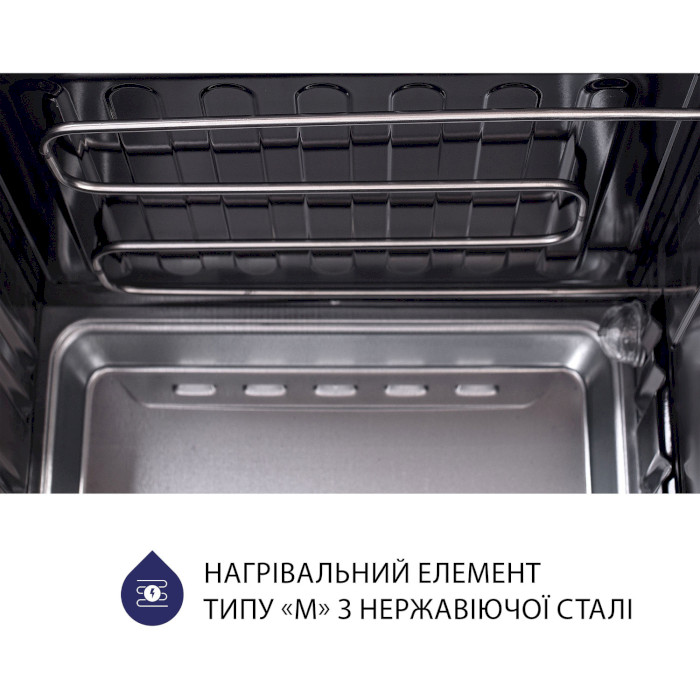 Електропіч MINOLA FOET 4815 WH