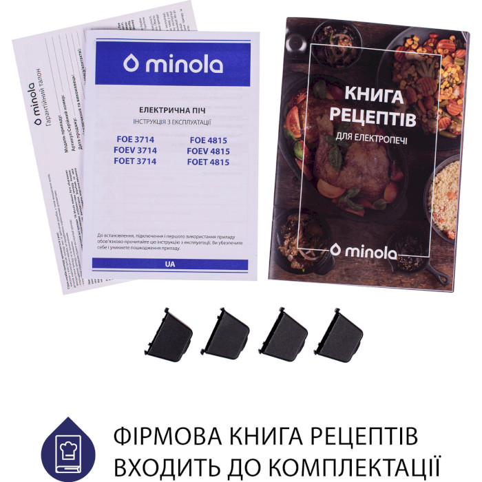 Електропіч MINOLA FOET 4815 WH