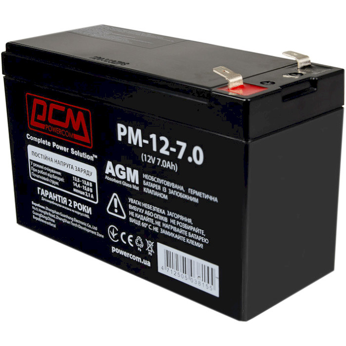 Акумуляторна батарея POWERCOM PM-12-7.0 (12В, 7Агод)