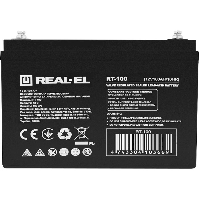 Аккумуляторная батарея REAL-EL 12V 100Ah (12В, 100Ач)