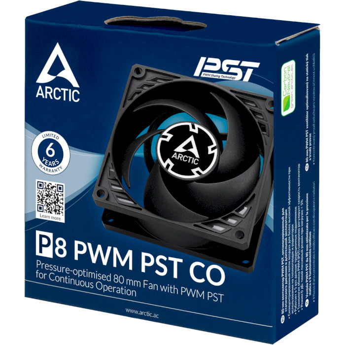 Вентилятор ARCTIC P8 PWM PST CO (ACFAN00151A)