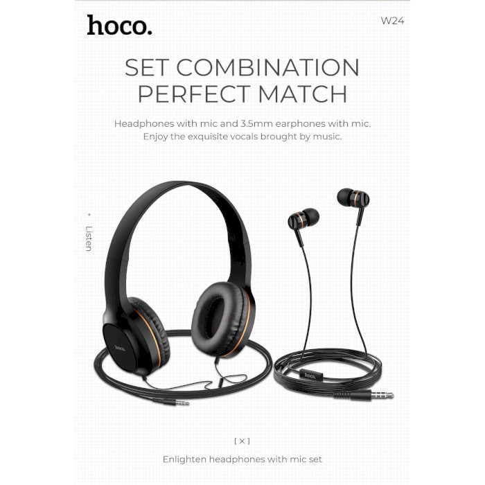 Набір навушників HOCO W24 Enlighten Set 2-in-1 Gold