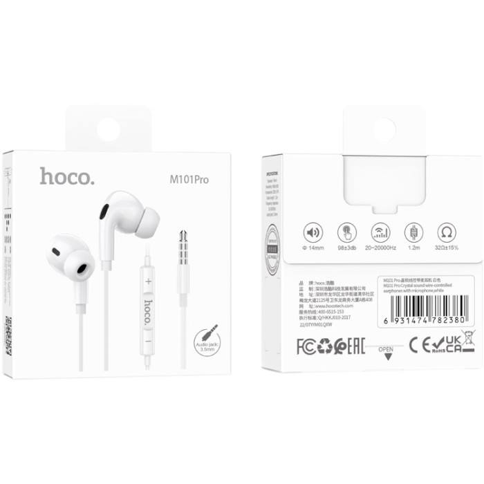 Наушники HOCO M101 Pro Crystal Sound White