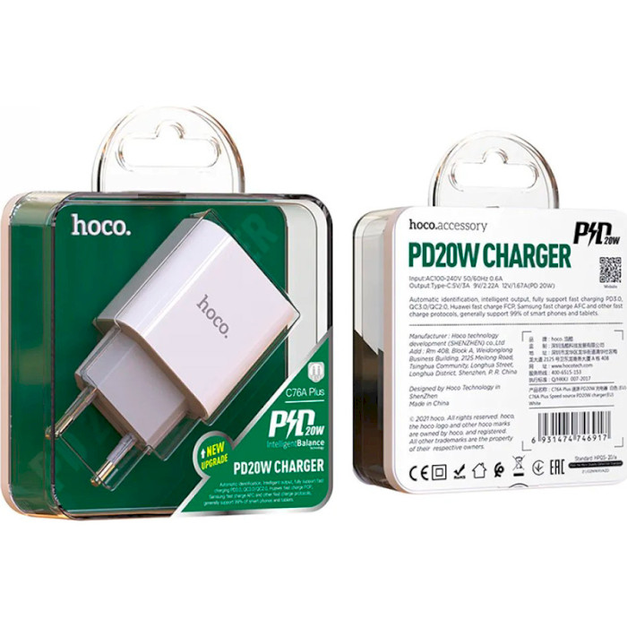 Зарядное устройство HOCO C76A Speed source 1xUSB-C, PD20W White (6931474746917)