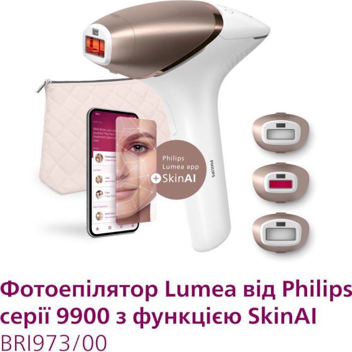 Фотоэпилятор PHILIPS Lumea Series 9900 BRI973/00