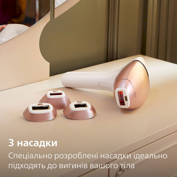 Фотоэпилятор PHILIPS Lumea Series 9900 BRI973/00