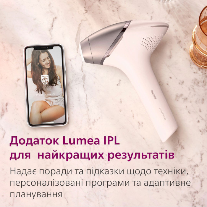 Фотоепілятор PHILIPS Lumea Series 9900 BRI977/00