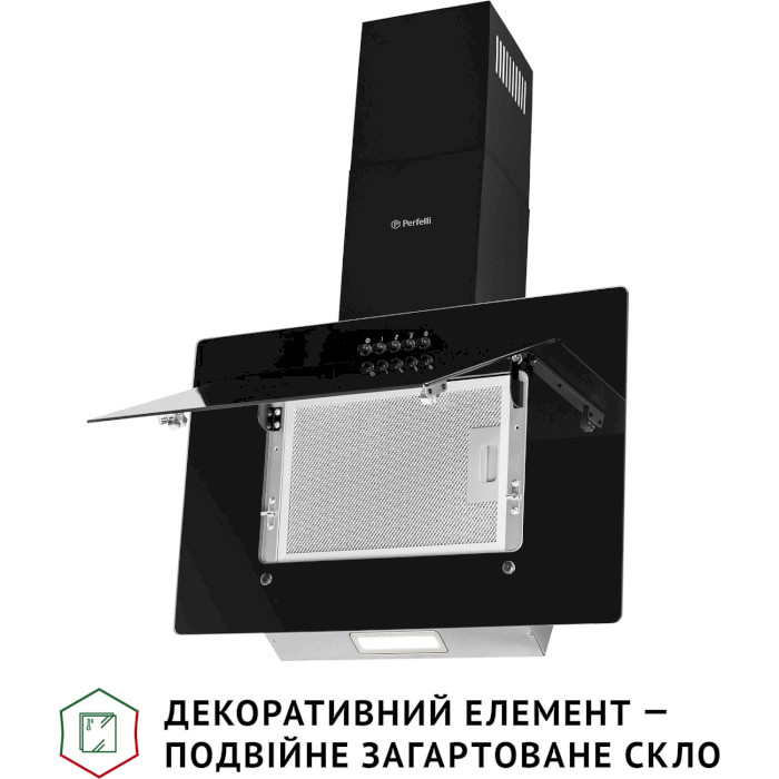 Витяжка PERFELLI DN 6142 BL LED