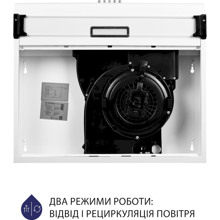 Вытяжка MINOLA HPL 615 WH