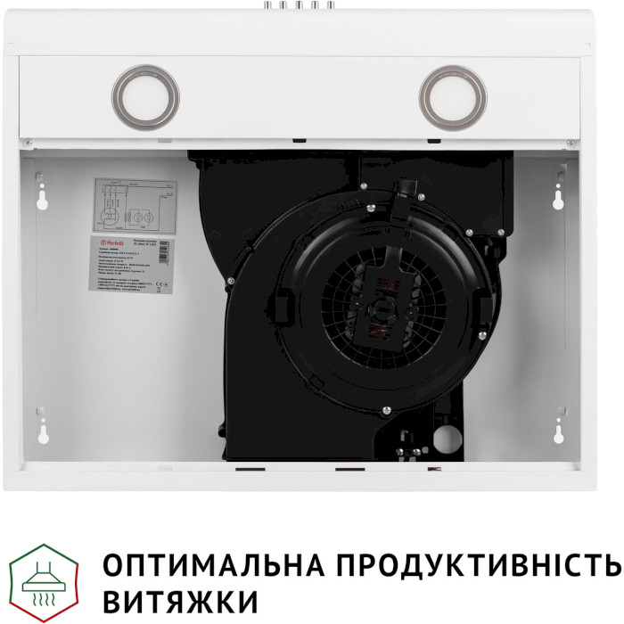 Витяжка PERFELLI PL 6022 W LED