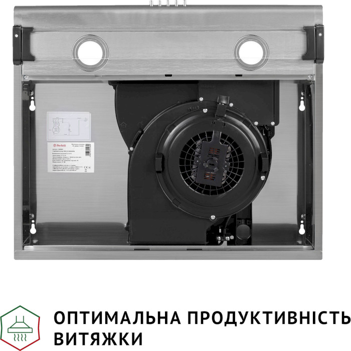 Вытяжка PERFELLI PL 6042 I LED