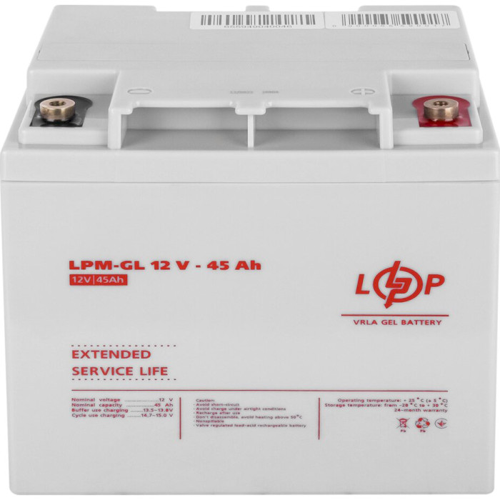 Акумуляторна батарея LOGICPOWER LPM-GL 12 - 45 AH (12В, 45Агод) (LPM-GL 12V - 45 AH)