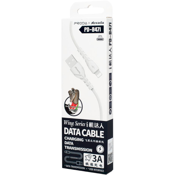 Кабель PRODA Azeada PD-B47i USB-A to Lightning 3A 1м White