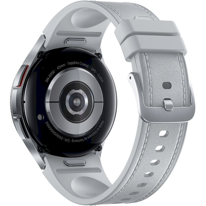 Смарт-часы SAMSUNG Galaxy Watch 6 Classic 43mm Silver (SM-R950NZSASEK)