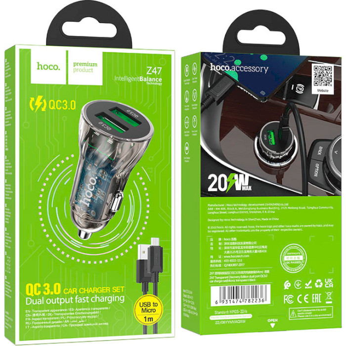 Автомобильное зарядное устройство HOCO Z47 Transparent Discovery Edition 2xUSB-A, QC3.0 Black w/Micro-USB cable (6931474782236)
