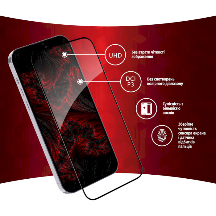 Защитное стекло INTALEO для iPhone 14 Pro Max