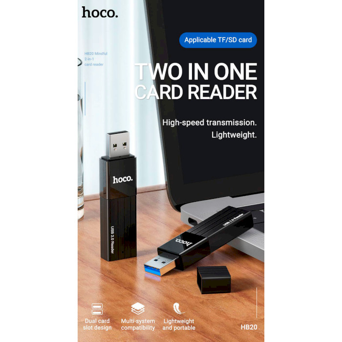 Кардрідер HOCO HB20 Mindful 2 in 1 USB 2.0