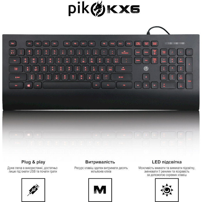 Клавіатура PIKO KX6 Black