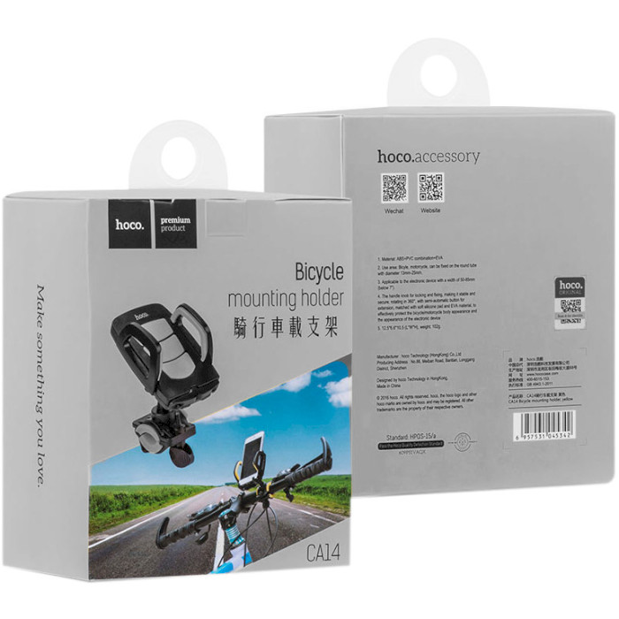 Велодержатель для смартфона HOCO CA14 Vehicle Bicycle Mounting Holder Gray