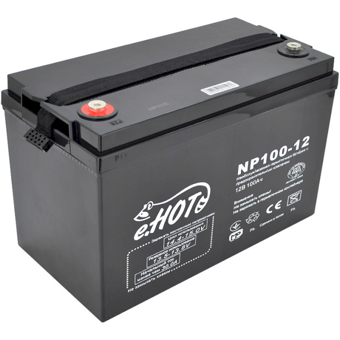 Акумуляторна батарея ENOT NP100-12 (12В, 100Агод)