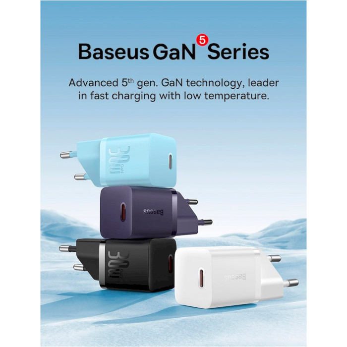 Зарядний пристрій BASEUS GaN5 Fast Charger 1C 30W Black (CCGN070401)