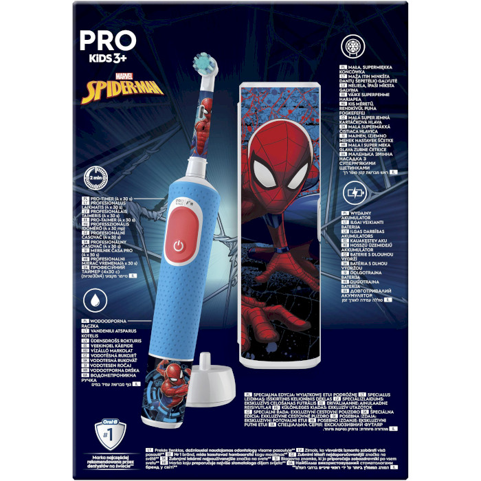 Электрическая детская зубная щётка BRAUN ORAL-B Pro Kids Spider-Man D103.413.2KX