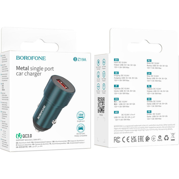 Автомобильное зарядное устройство BOROFONE BZ19A Wisdom 1xUSB-A Sapphire Blue (BZ19ASU)
