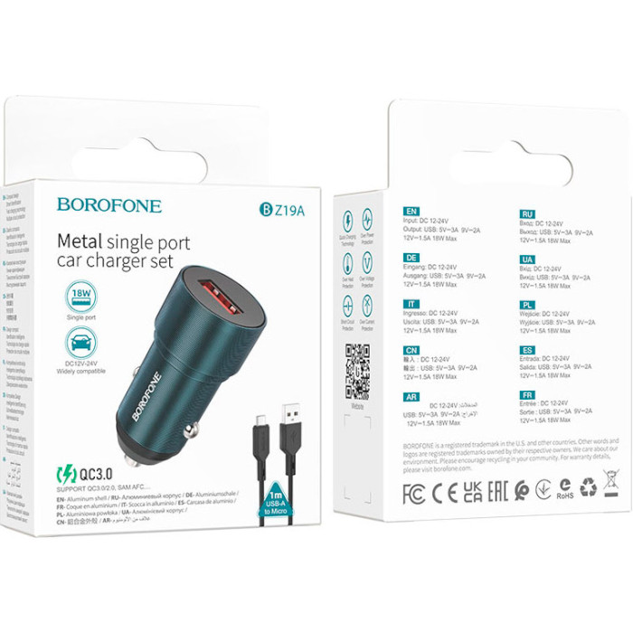 Автомобільний зарядний пристрій BOROFONE BZ19A Wisdom 1xUSB-A Sapphire Blue w/Micro-USB cable (BZ19AMSU)