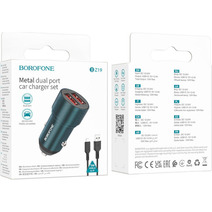 Автомобільний зарядний пристрій BOROFONE BZ19 Wisdom 2xUSB-A, 2.4A Sapphire Blue w/Lightning cable (BZ19LSU)