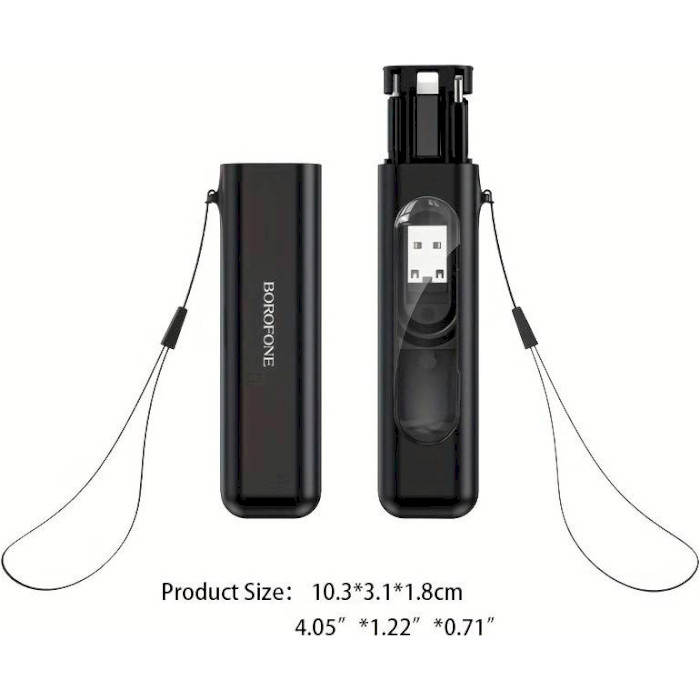Комплект адаптеров BOROFONE BU36 Show Multifunction Charging Data Cable Set 0.28м Black