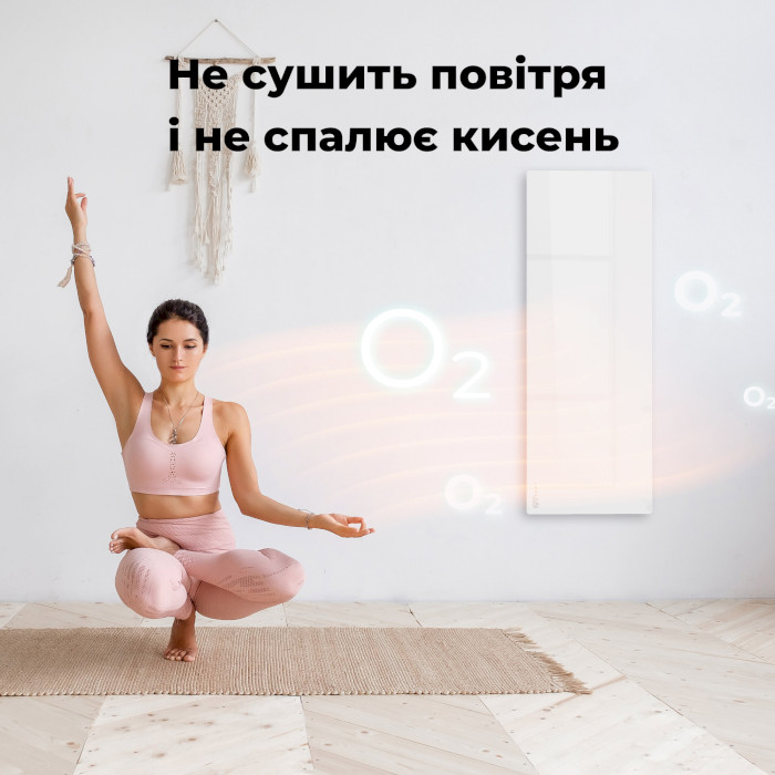 Інфрачервоний конвектор AENO Premium Eco Smart Heater White, 700 Вт (AGH0003S)