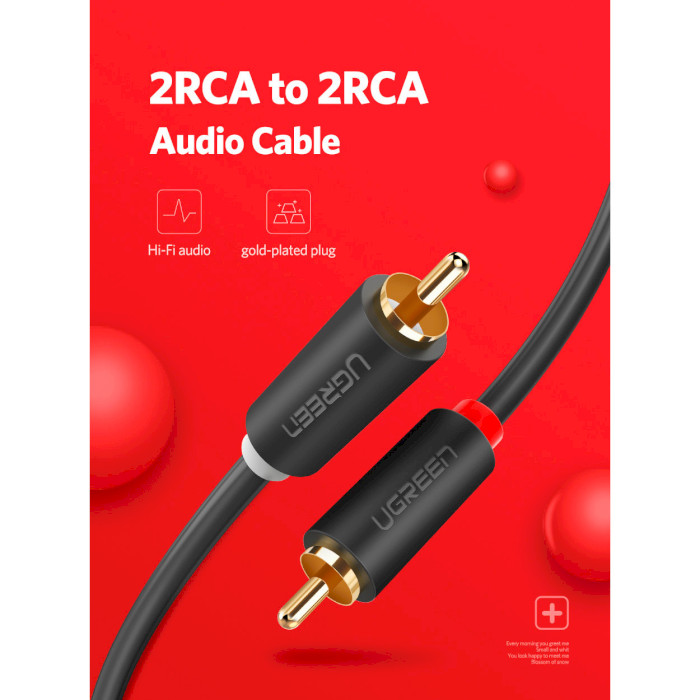 Кабель UGREEN AV104 2 RCA Male to 2 RCA Male Audio Cable Audio 2xRCA - 2xRCA 1.5м Black (10517)