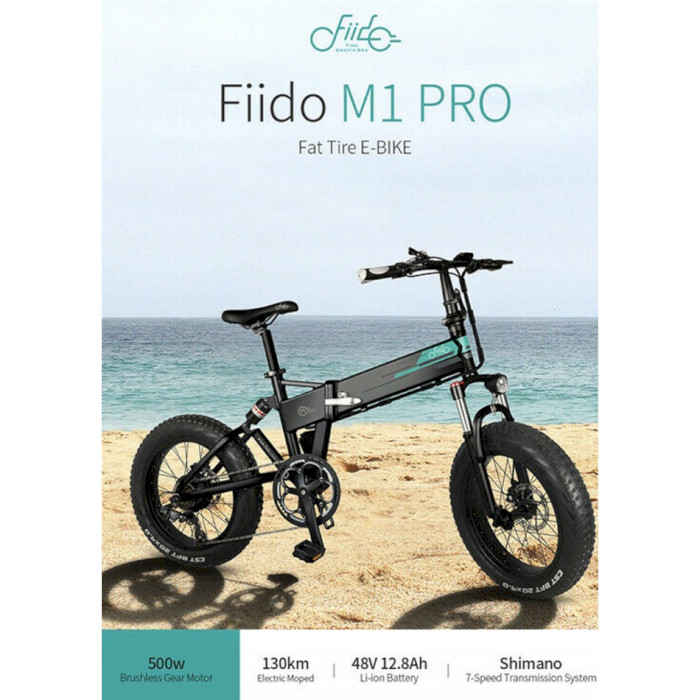 Горный электровелосипед FIIDO M1 Pro Fat Tire 20" Black (500W)