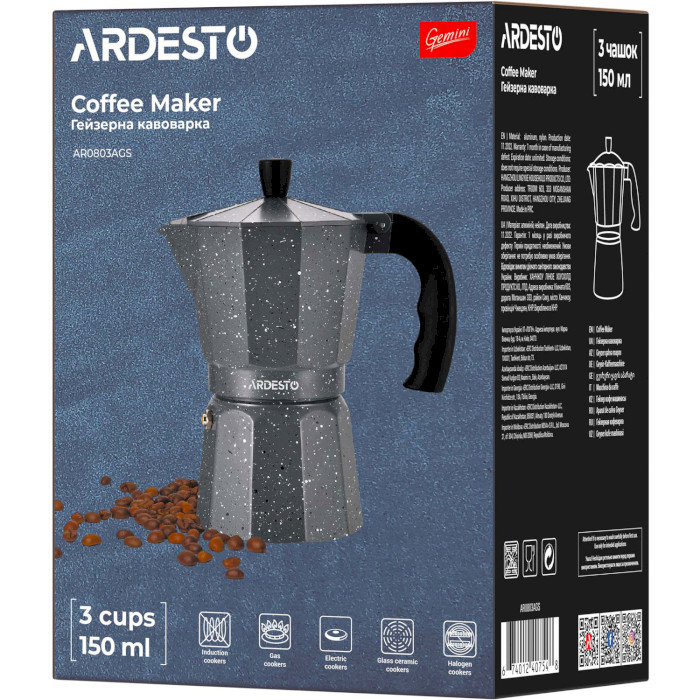 Кофеварка гейзерная ARDESTO Gemini Molise 150мл (AR0803AGS)