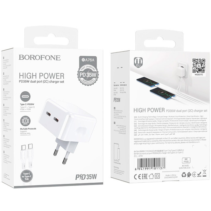 Зарядний пристрій BOROFONE BA76A Source 2xUSB-C, PD35W, QC3.0 White w/Type-C to Type-C cable (BA76ACCW)