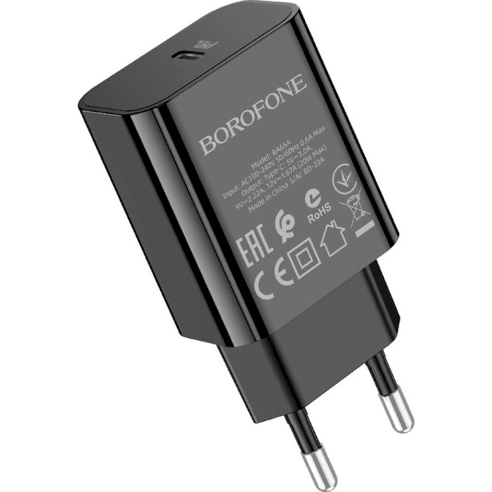 Зарядное устройство BOROFONE BA65A 1xUSB-C, PD20W Black w/Type-C to Type-C cable