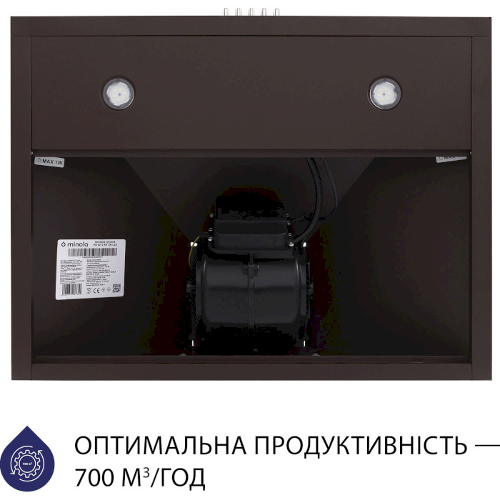 Вытяжка MINOLA HK 6212 BR 700 LED