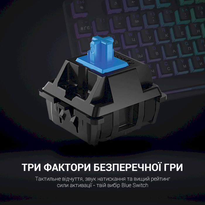 Клавіатура GAMEPRO MK85B Blue Switch