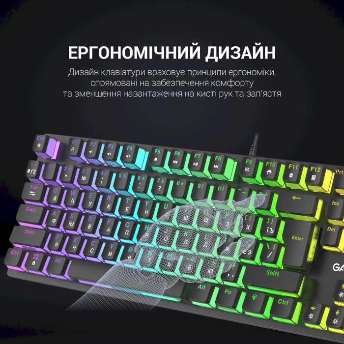 Клавіатура GAMEPRO MK85B Blue Switch