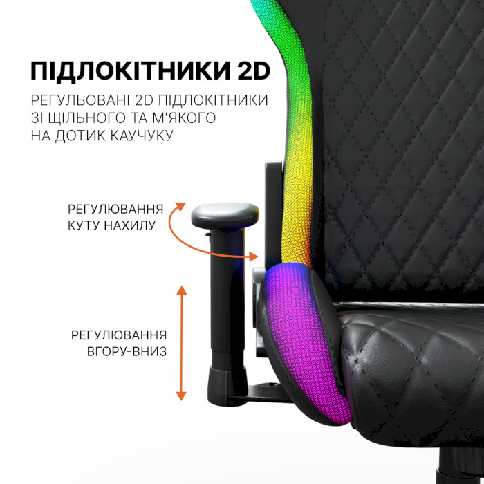 Крісло геймерське GAMEPRO Hero RGB Black (GC-700-BLACK)