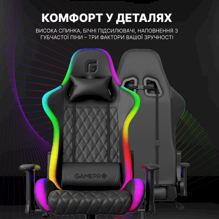 Крісло геймерське GAMEPRO Hero RGB Black (GC-700-BLACK)