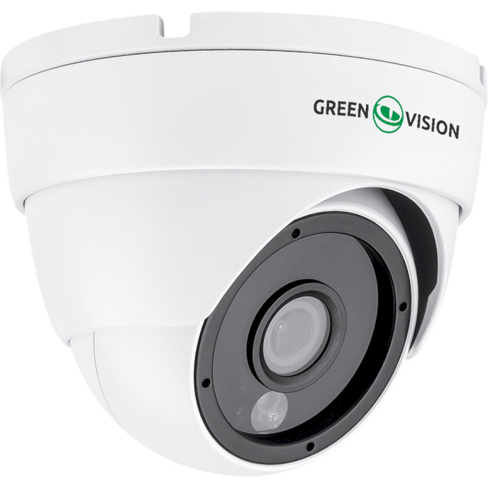 Камера відеоспостереження GREENVISION GV-180-GHD-H-DOK50-20