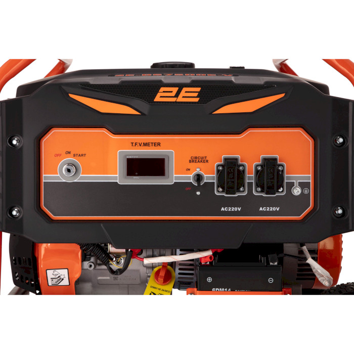 Бензиновый генератор 2E 2E-BS7500E-V