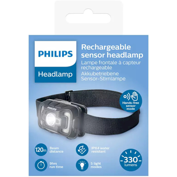 Ліхтар налобний PHILIPS Flashlights SFL2000RH/10