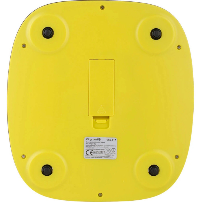 Кухонні ваги VILGRAND VKS-517 Yellow