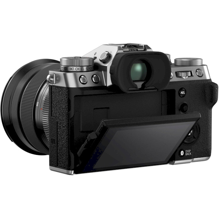 Фотоапарат FUJIFILM X-T5 Kit Silver XF 16-80mm F4 R OIS WR (16782600)