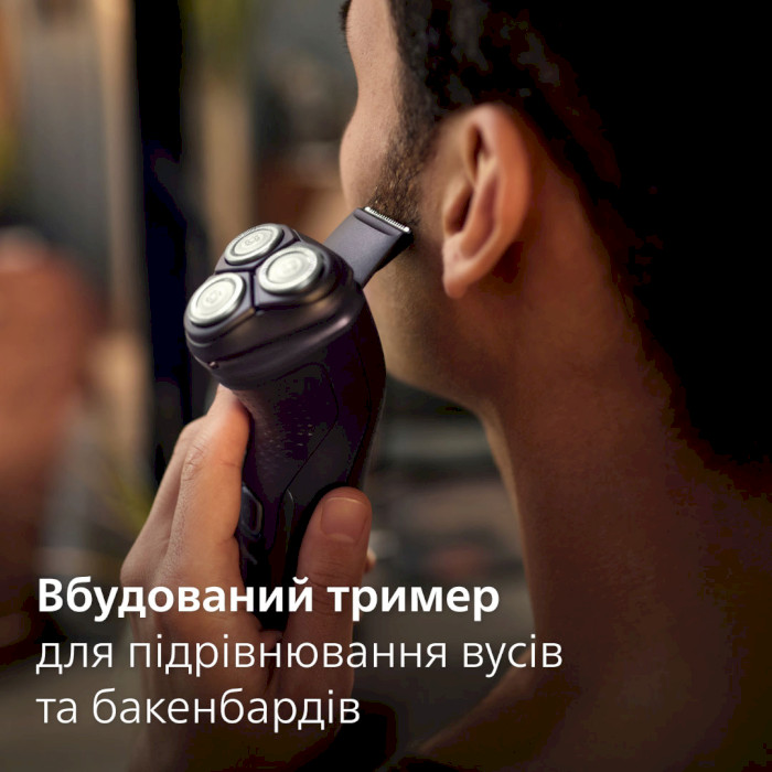 Электробритва PHILIPS Shaver Series 3000 X3051/00