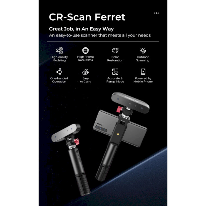 Портативный 3D сканер CREALITY CR-Scan Ferret (4008050042)